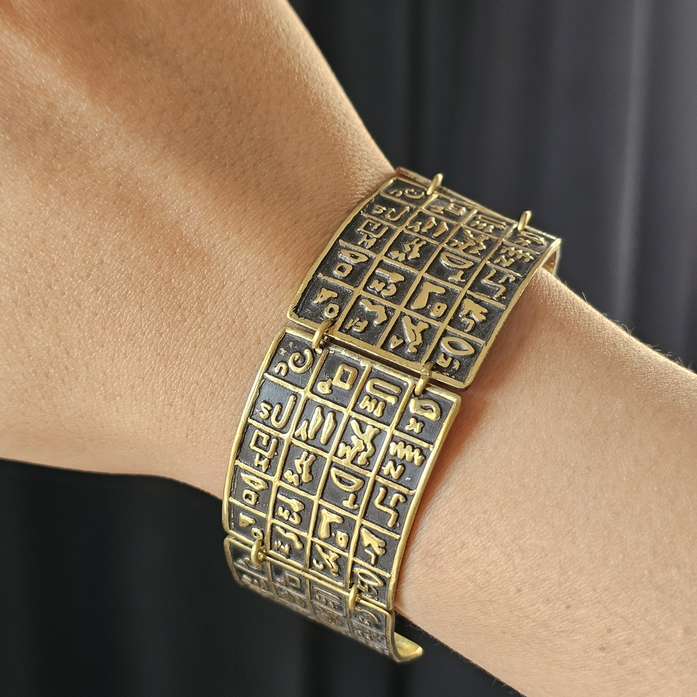 Gold and Black Cuff Bracelet
